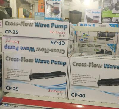 捷寶新出品 捷科德 CP-25 / CP-40 環流泵 —— 炫影造浪，引領水族新潮流